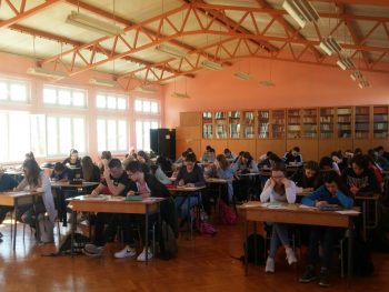 МАТЕМАТИЧКО ТАКМИЧЕЊЕ „МИСЛИША 2020“ И ОВЕ ГОДИНЕ ОКУПИЛО ВЕЛИКИ БРОЈ УЧЕНИКА