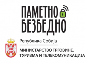 БЕСПЛАТНА ПСИХОЛОШКА ПОМОЋ ЗА СВЕ ГРАЂАНЕ