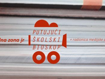 УСПЕХ ГИМНАЗИЈАЛКИ НА ПРОЈЕКТУ ОРГАНИЗАЦИЈЕ „СЛОБОДНА ЗОНА ЈУНИОР“