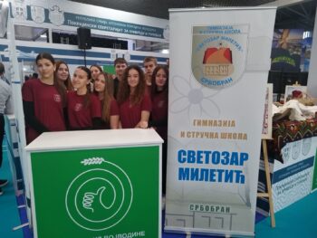 Посета Сајму туризма у Новом саду