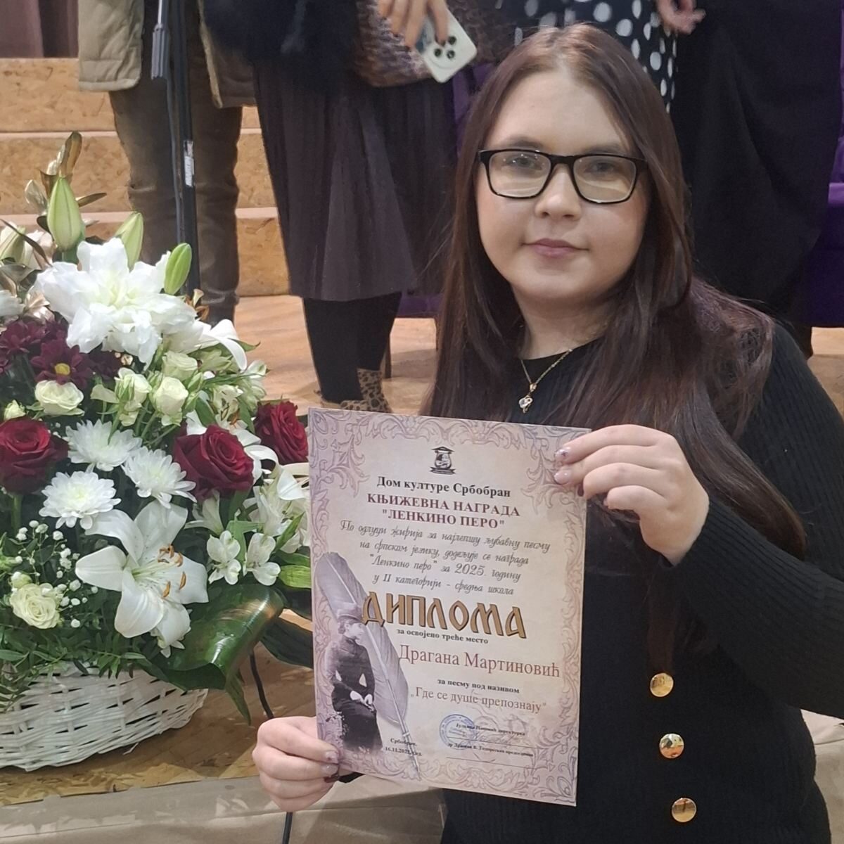 Успех наших ученика на литерарном конкурсу „Ленкино перо“