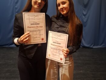 🌟 Поносни на наше рецитаторке